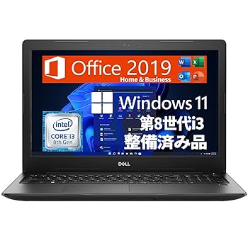 Amazon.co.jp: 【整備済み品】 DELL ノートパソコン 3590/15.6型